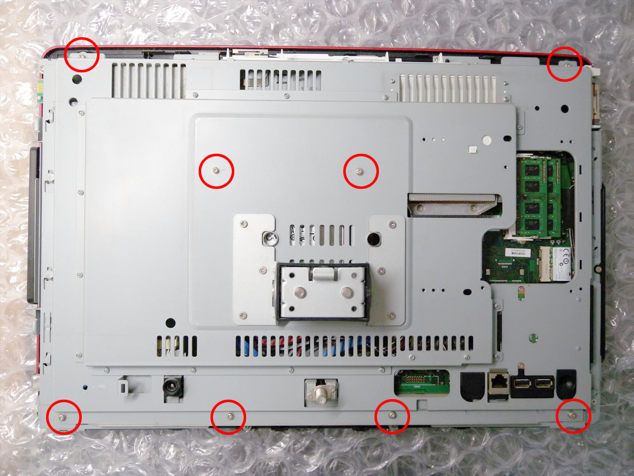 富士通 Fmv Esprimo Fh55 Cdのhdd交換 パソコンホームドクター アリンのブログ