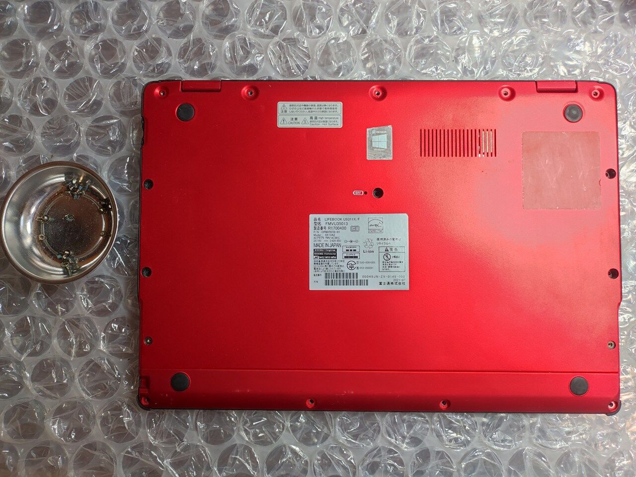 富士通 LIFEBOOK U9311X/FのSSD交換、分解作業 : パソコンホーム 富士通 LIFEBOOK U9311X/FのSSD交換、分解作業 : パソコンホーム
