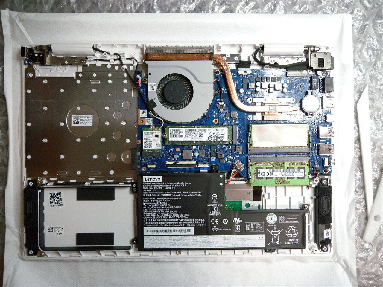 NEC Lavie PC-N1565AAW の分解、SSD交換 : パソコンホーム