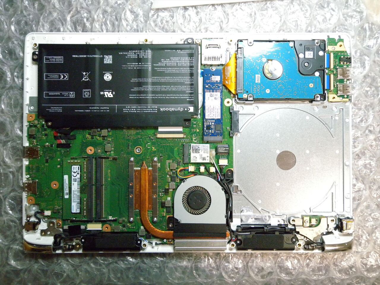 dynabook AZ65/KG PAZ65KG-BEFの分解 : パソコンホームドクター dynabook AZ65/KG PAZ65KG-BEFの分解 : パソコンホームドクター