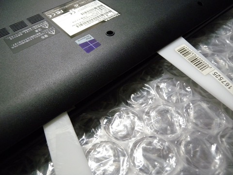 DSCN0128_R