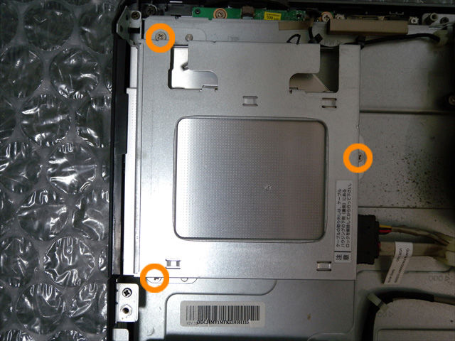 NEC GV258M/FL PC-GV258MFALの分解、HDD、DVD、CPU交換 : パソコン 