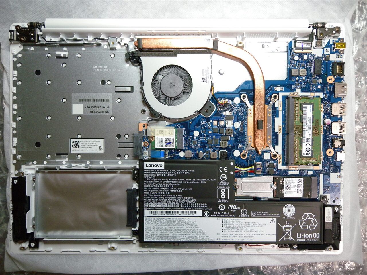 NECのノートパソコンはメモリ増設ができないのか？ : パソコンホーム
