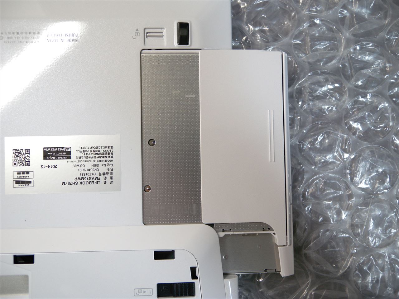 富士通 FMV SH75/T Core i5 高速SSD Windows11 設定済✨️FMV LIFEBOOK