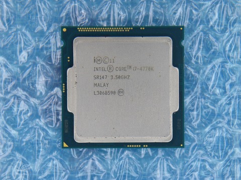 リマーク品のCPUとは : パソコンホームドクター アリンのブログ
