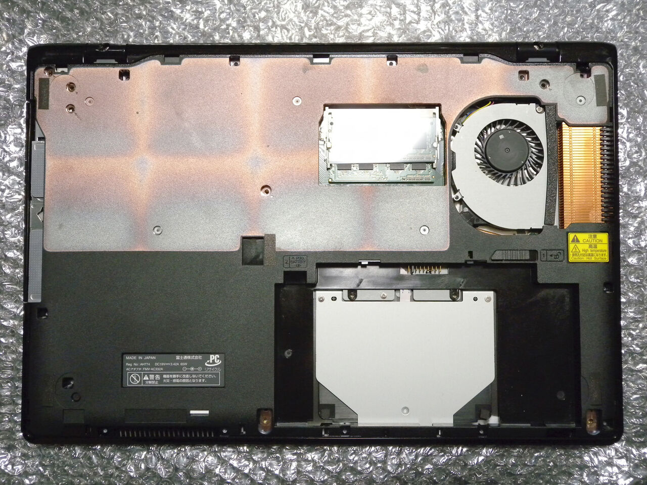 Fujitsu AH77/R シニアにお勧め なぜ？ NEC LE150/F i7 500gb