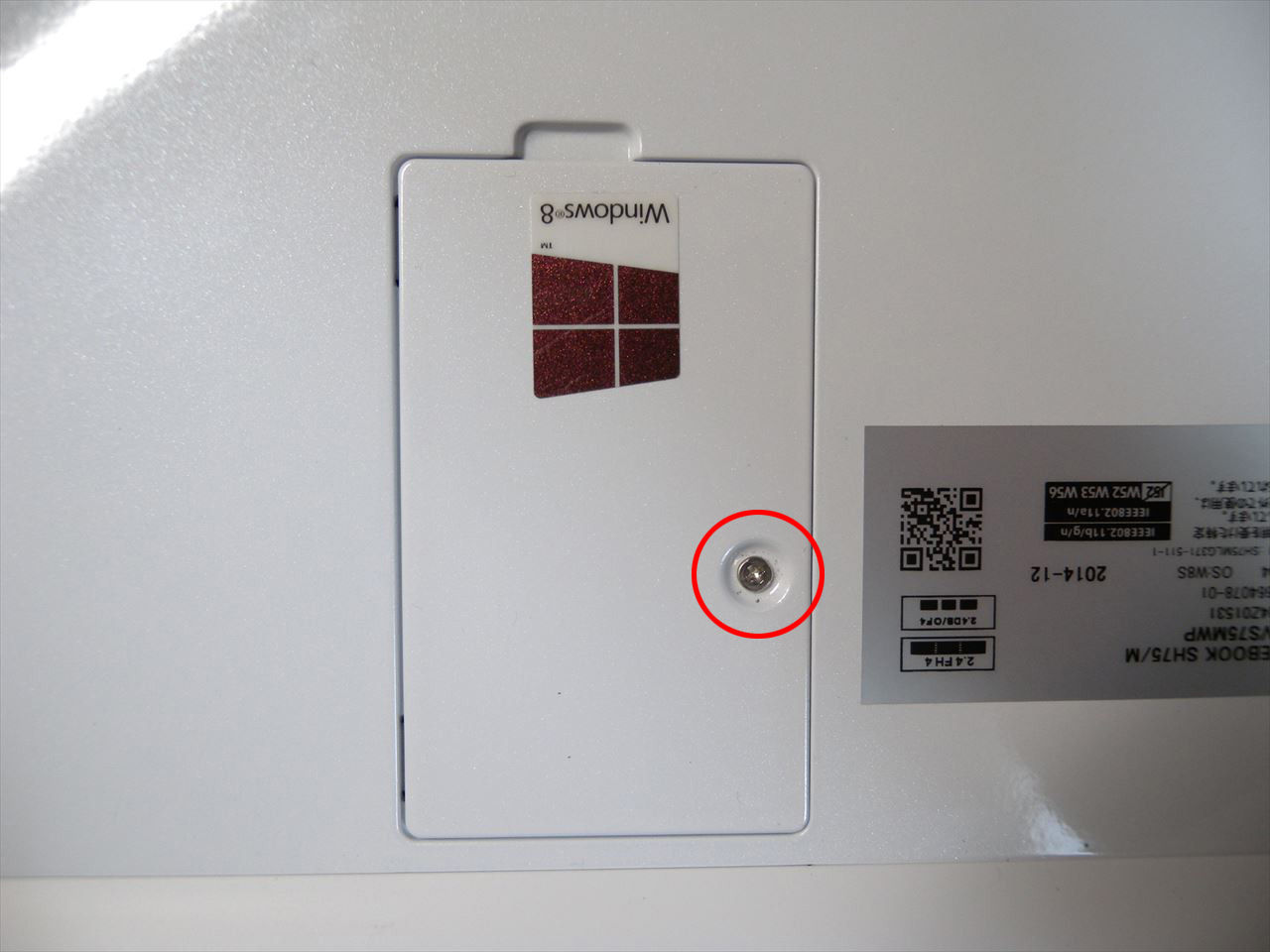 設定済✨️FMV　LIFEBOOK　SH75✨️高速SSD❤ 今までに発表した主な製品（13.3型ワイド ノートパソコン（PC