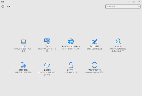 windows10 11