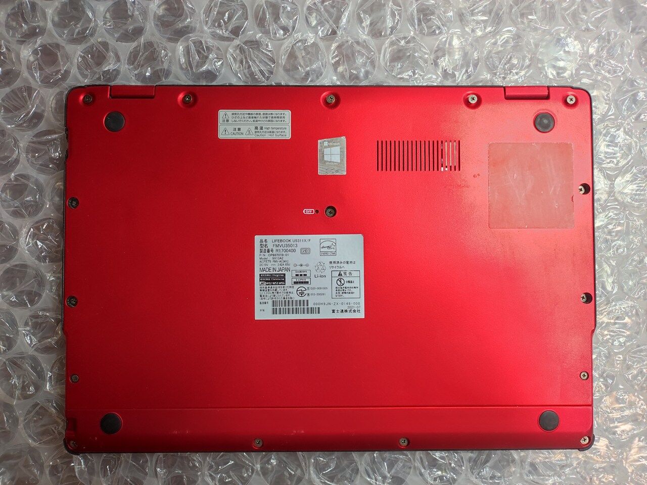 富士通 LIFEBOOK U9311X/FのSSD交換、分解作業 : パソコンホーム
