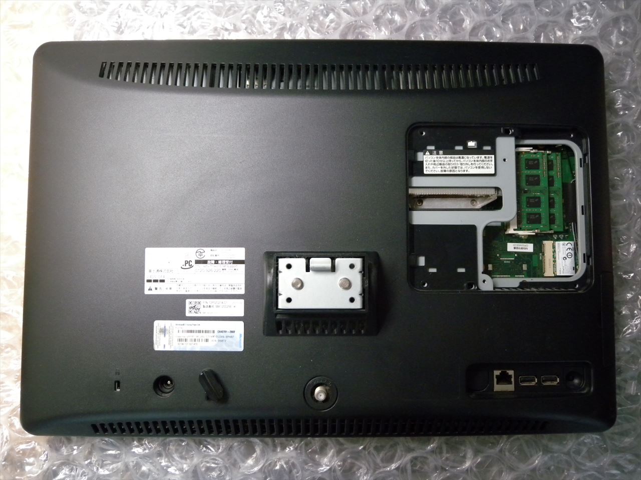 ESPRIMO FH55/CD デスクトップPC 2011年製 デスクトップPC FMV ESPRIMO