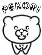 ozugi