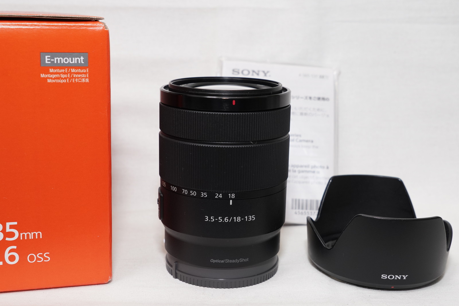 SONY E 18-135mm F3.5-5.6 OSS「SEL18135」を再購入！ : ヌルカメラ！
