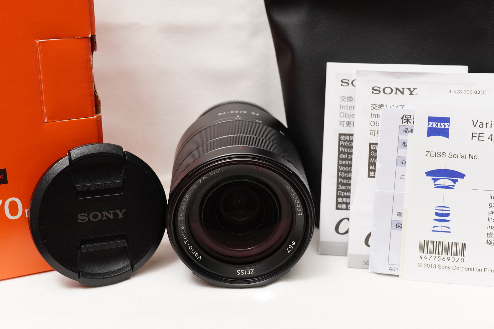 SONY Vario-Tessar T* FE 24-70mm F4 ZA OSS「SEL2470Z」を購入 SONY Vario-Tessar T* FE 24-70mm F4 ZA OSS「SEL2470Z」を購入