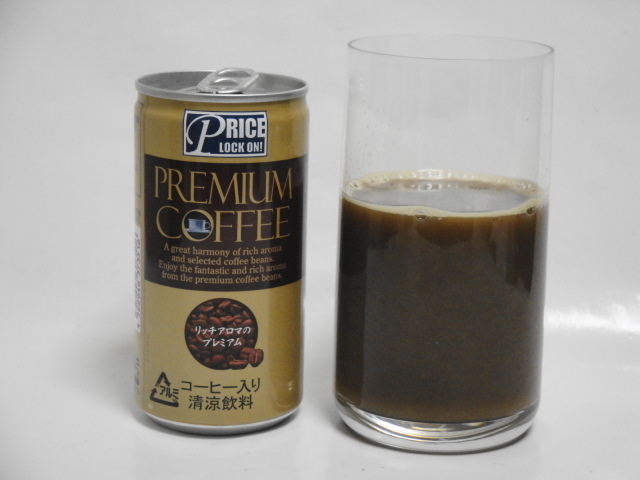 缶コーヒー トライアル プレミアムコーヒー 食べモノズキ