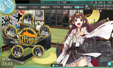 2017��E3����1���˸��