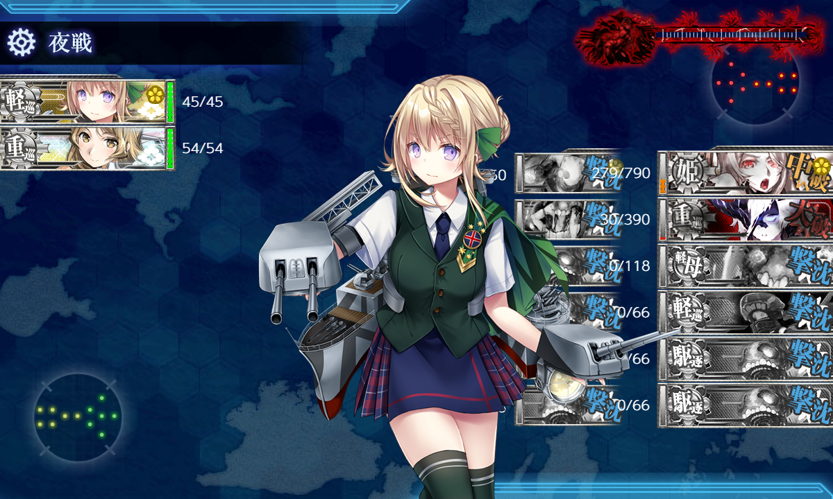 艦隊これくしょん出撃録 19秋e4その2 a d 全てが混在するブログ 艦隊これくしょん出撃録 19秋e4その2 a d 全てが混在するブログ