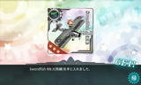 �����ɥե��å���Mk2����