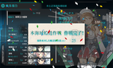 2016��E1����
