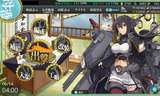 19��E5����1���˸��
