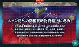 2017��E2���ꥢ