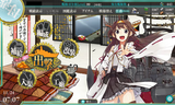E-7��λ