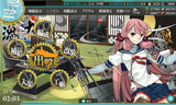 2017��E2���˸��