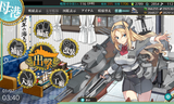 2019�ߥ��ٽ�λ���