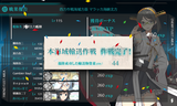 2018����E2͢������