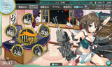 2016�ե��٥�Ƚ�λ���