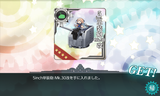 5�����ñ��ˤ������