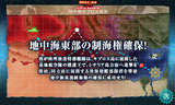 2017��E5���ꥢ