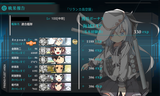 ヴェル残り1レベル