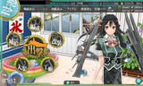 2016��E2���˸��