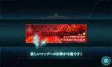 �����E5��E6��