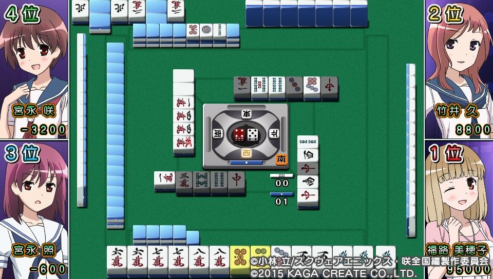 Vita咲 Saki 全国編その５ ａ ｄ 全てが混在するブログ