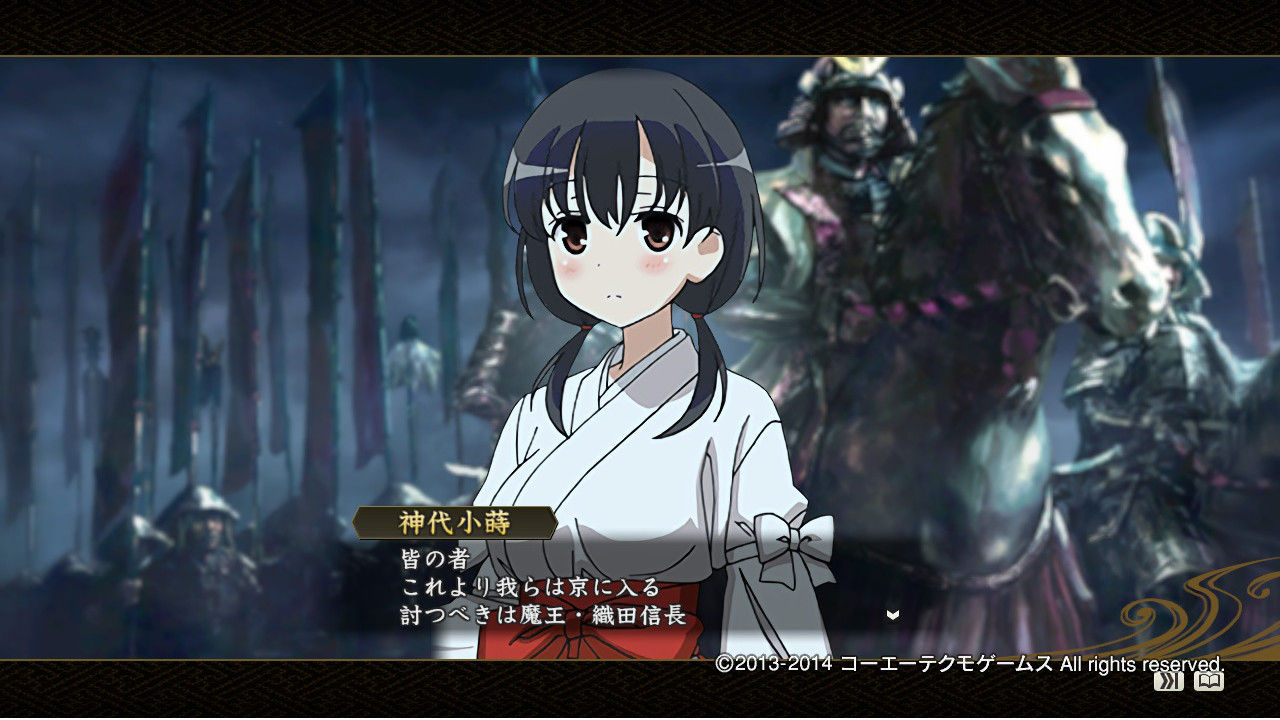 小蒔 Komaki 戦国立志伝編 その8 a d 全てが混在するブログ 小蒔 Komaki 戦国立志伝編 その8 a d 全てが混在するブログ