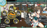 2017��E6���˸��