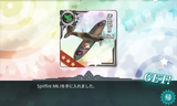 ���ԥåȥե���������