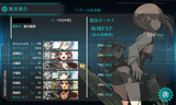 ヴェルとならリランカごとき1回クリア