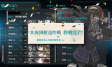 2017��E2����
