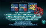 2019�ߥ��ٹ�ά��λ