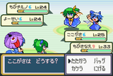 ¤³¤¬¤µ¤Ê¤Ï²¶¤ÎÁê¹ç»±