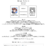 ����饽���Ȳ�������