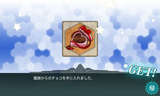 E1�ǥ��祳