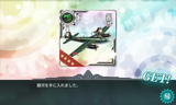 ����饯�ƥ����ޥ��ʥ�����