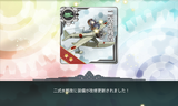 E7��ά�θ��Ȥʤ��󼰿����