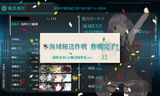 2018����E4͢������