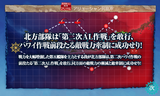 19½ÕE3¥¯¥ê¥¢