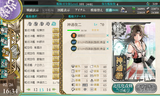 神通改二改造直後