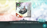 12.7ˤB������+�����������